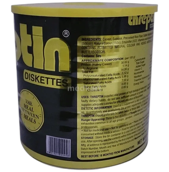 threptin biscuits 1 kg